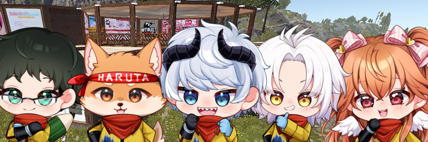 tenkaiwataru_vt banner