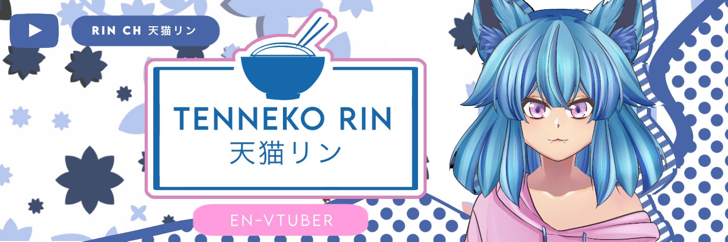 Tenneko Rin banner