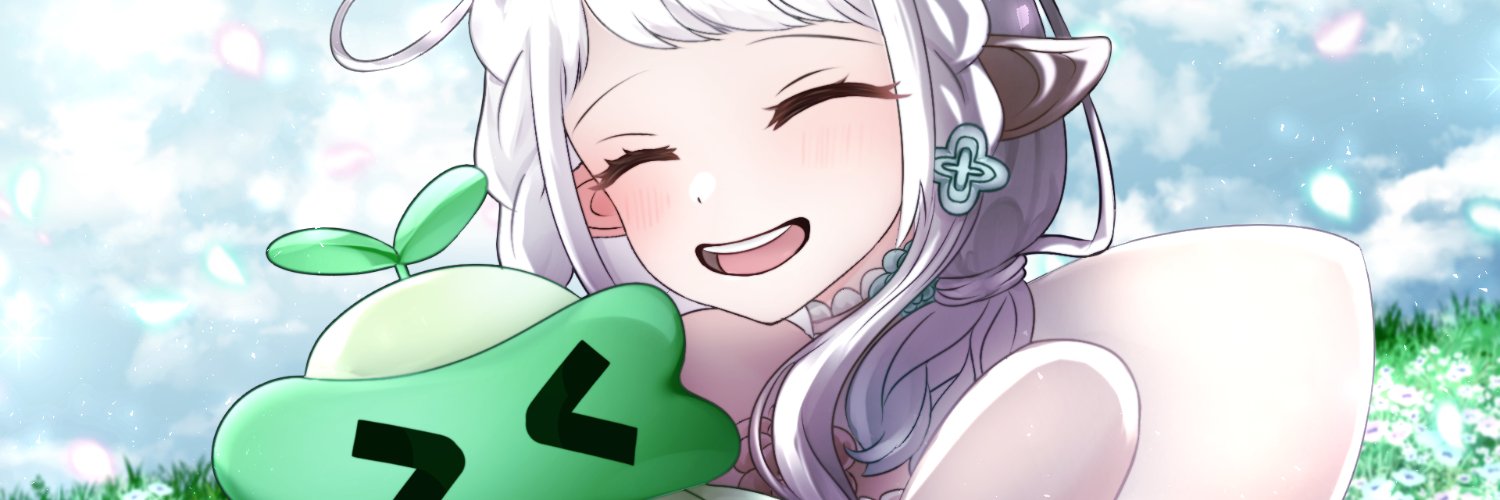 Tetel banner
