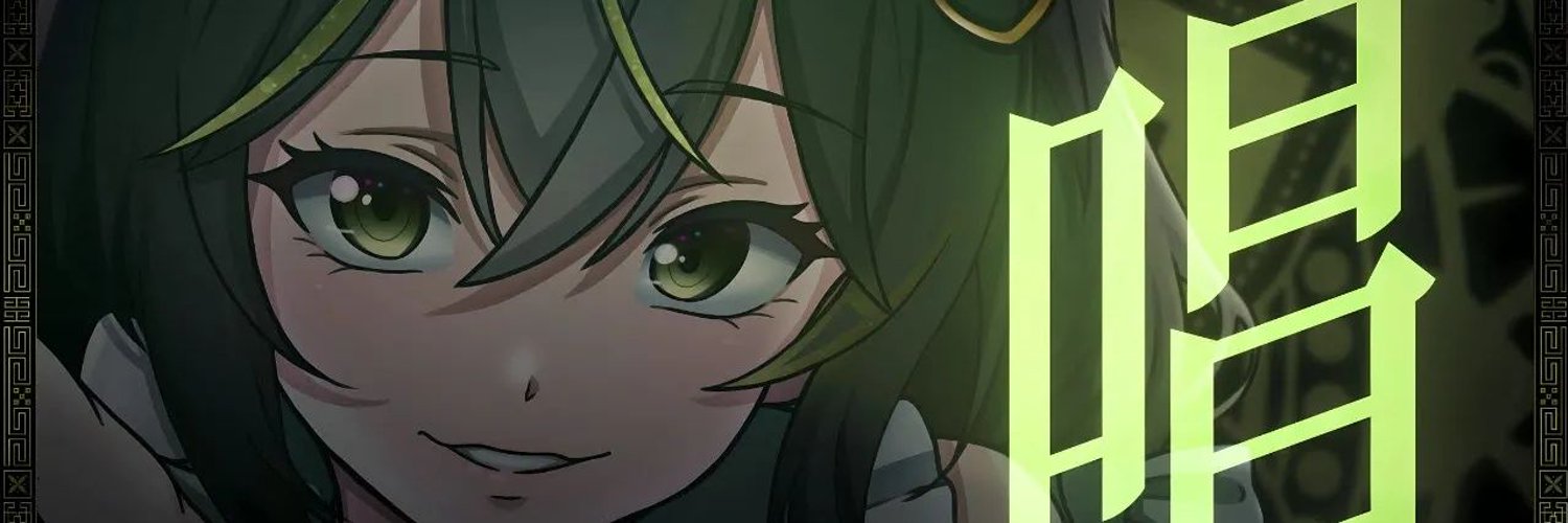 Thalita Sylvaine banner