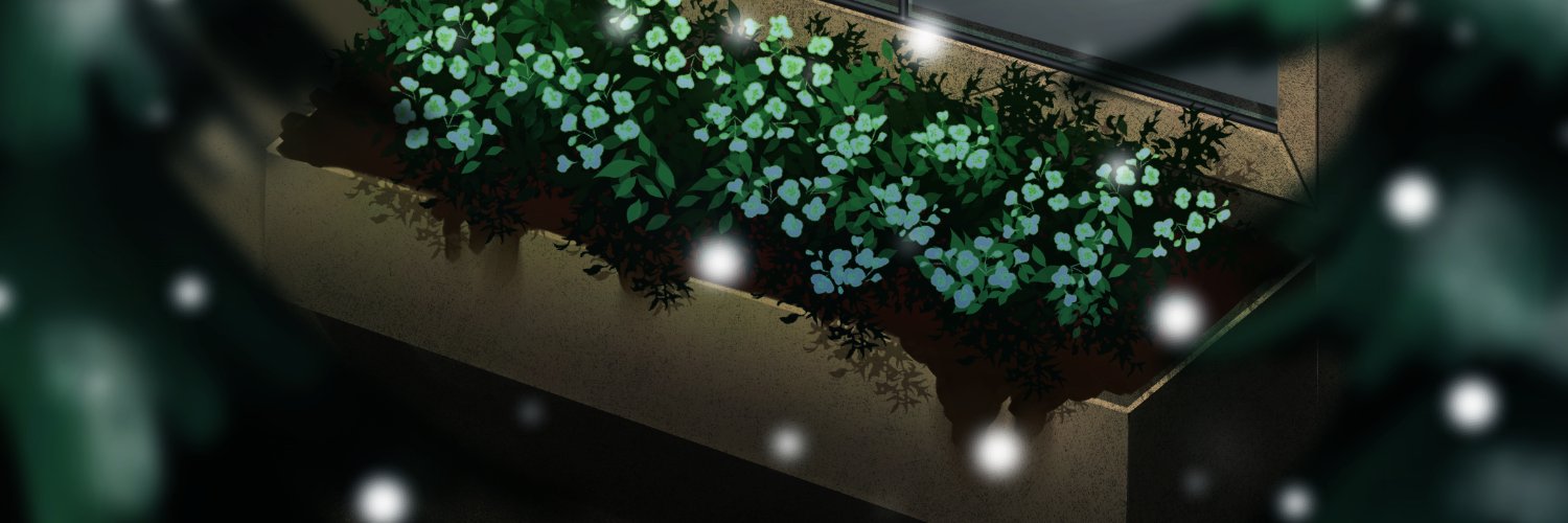 Eis | ENVtuber banner