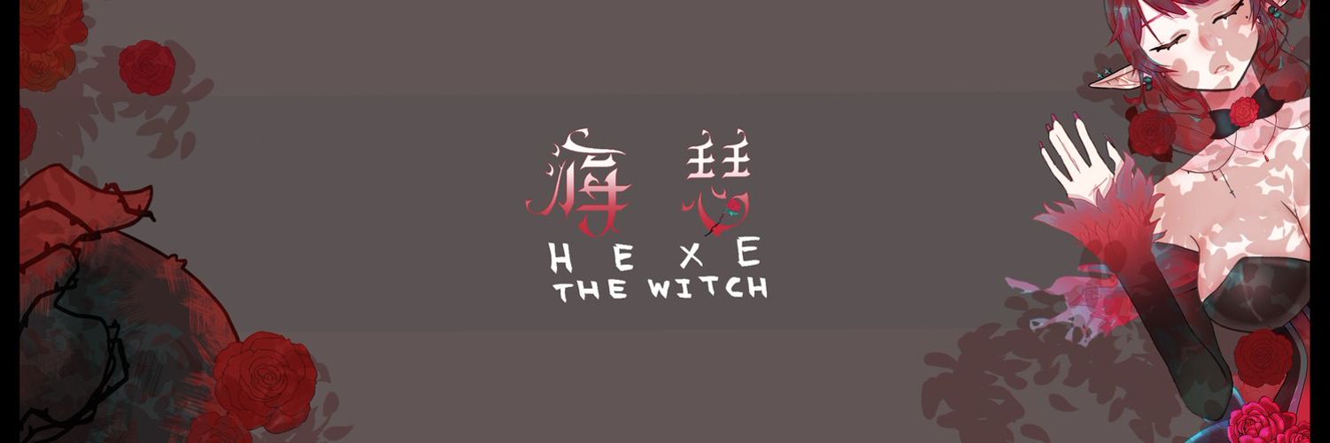 Hexe The Witch banner