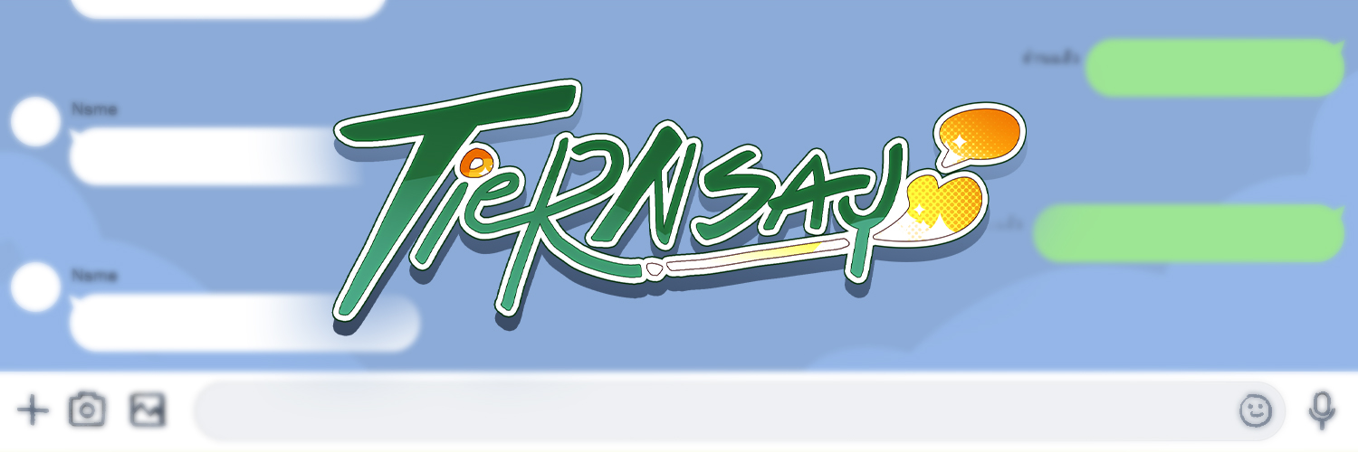 Tiern banner