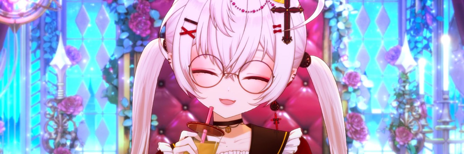 Tsukishima Cross banner