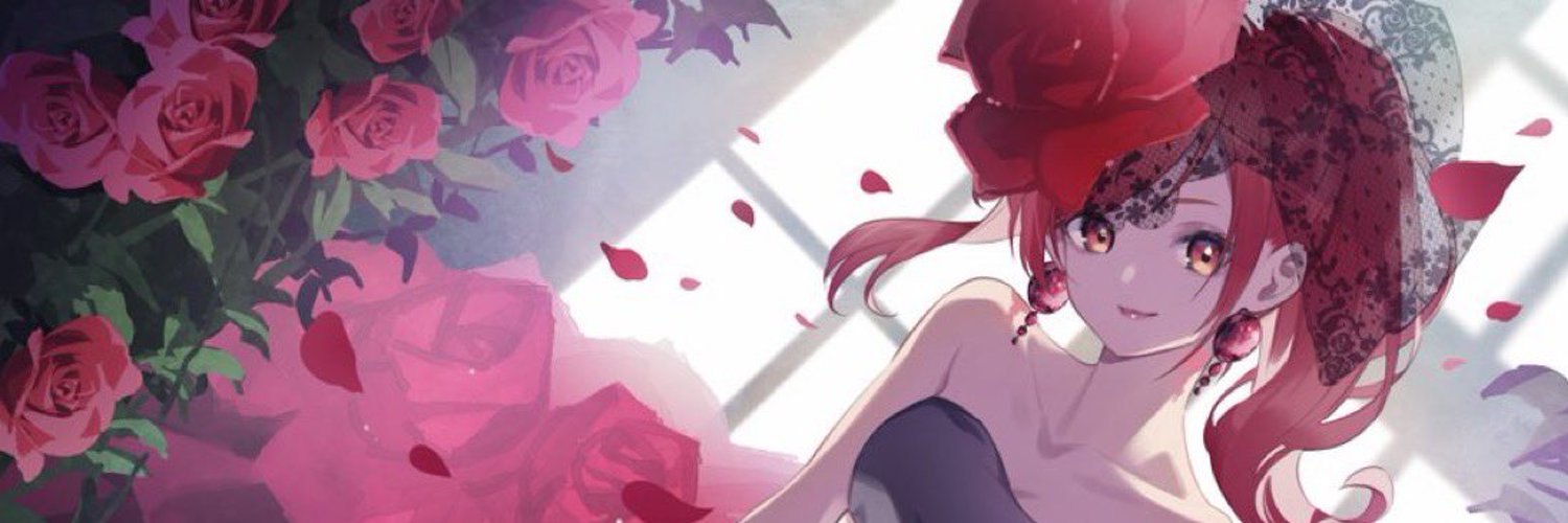 Toma Rin banner