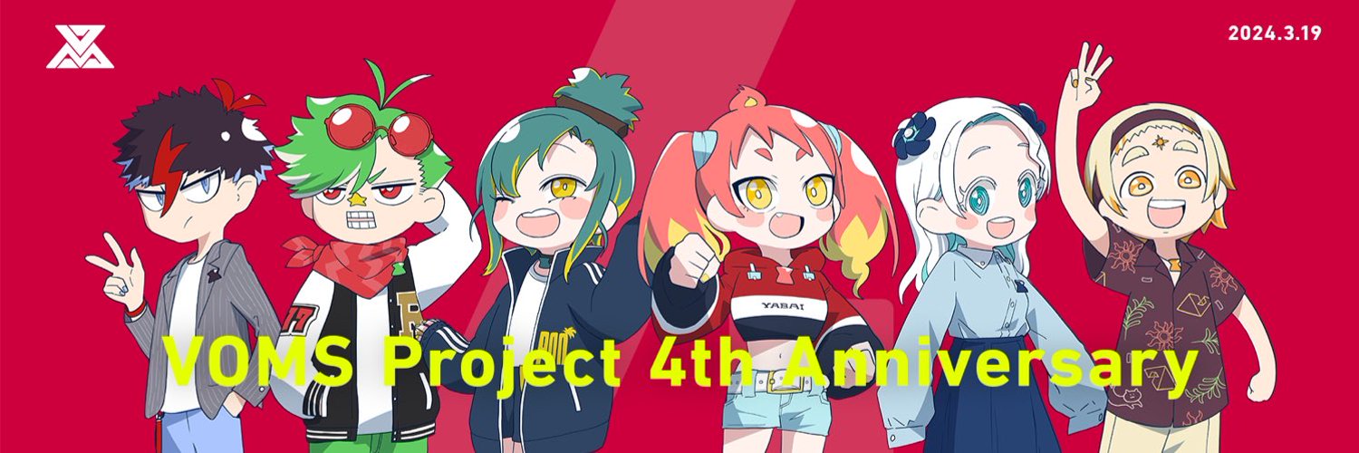 Hikasa Tomoshika banner
