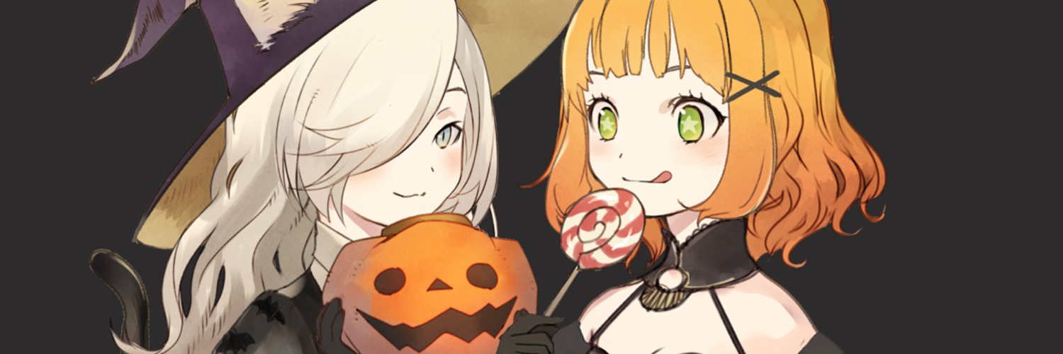 🐾Trick N’ Treat🎃 | ENVtubers (On Haitus) banner