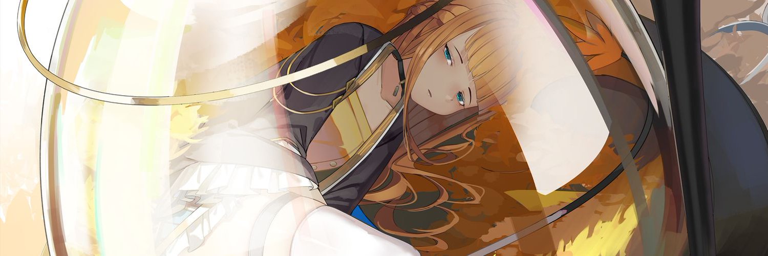 Tsukimi Kaede banner
