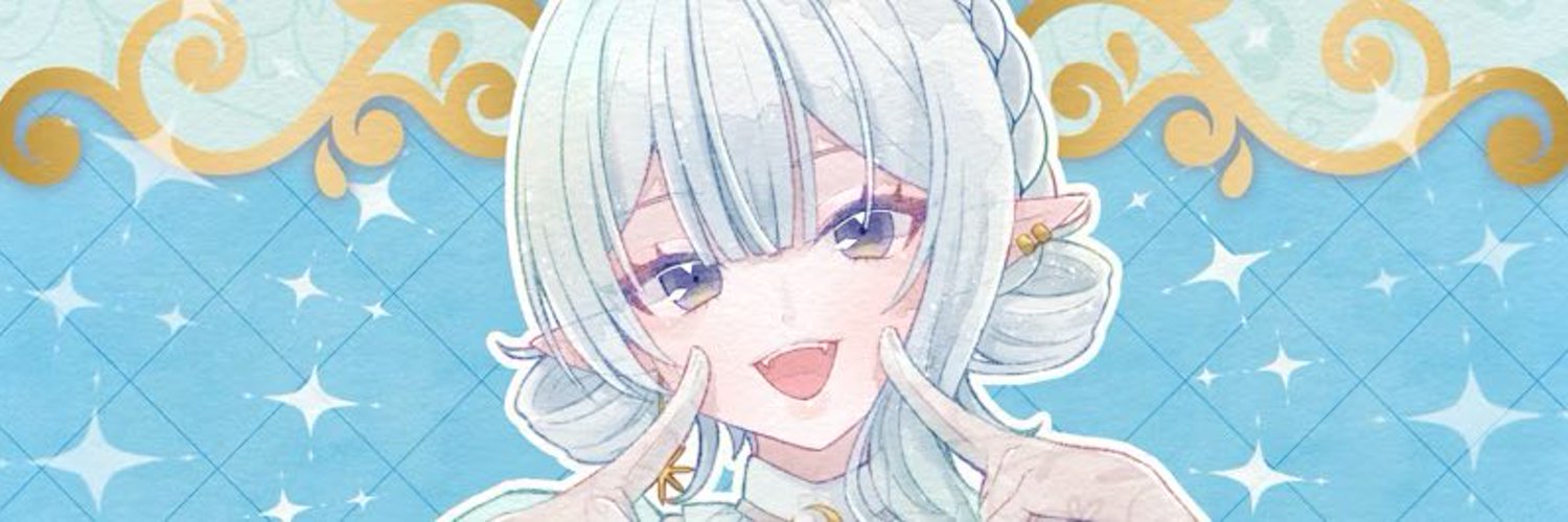 Tsukinaga Io banner