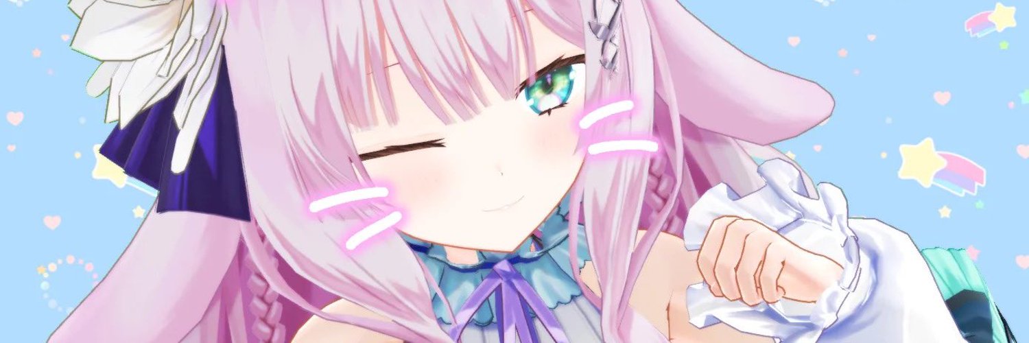 Towa Fiona banner