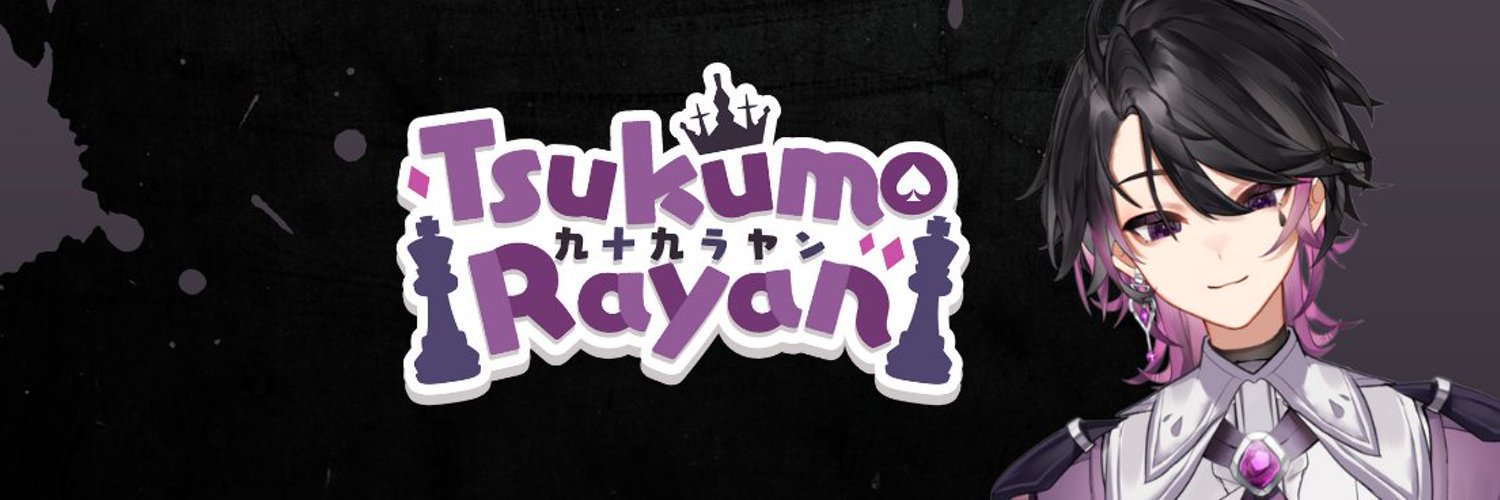 Tsukumo Rayan banner