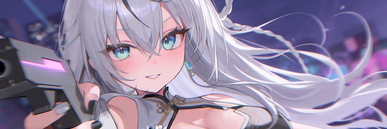 Shirasaki Tsuyuri banner
