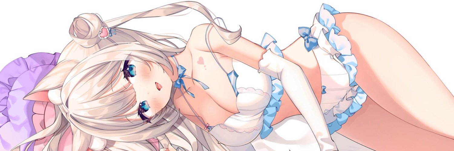 Tsukimachi Nyamo banner