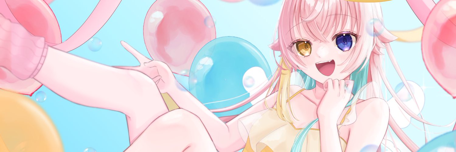 Tukino Yo banner