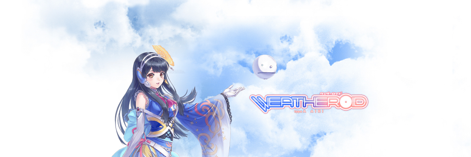 Weatheroid Type A Airi banner