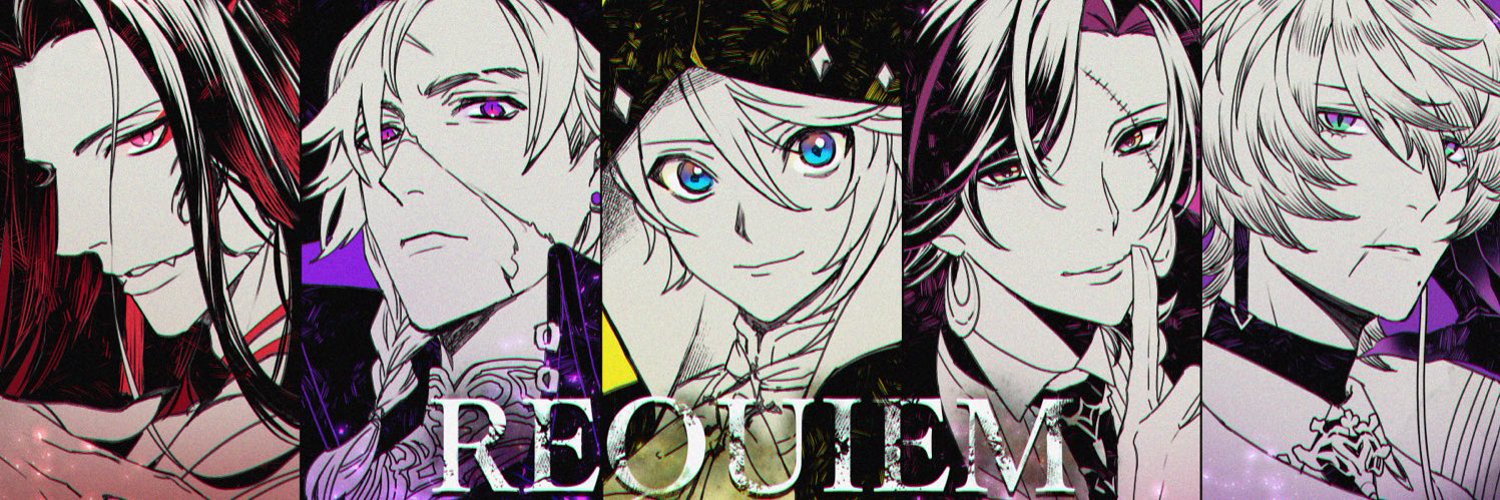 Vantacrow Bringer banner