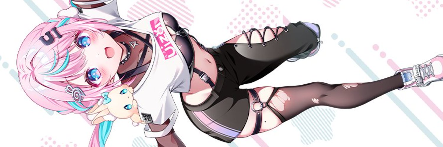 Ui Ren banner