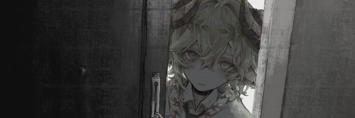 umekaitu banner