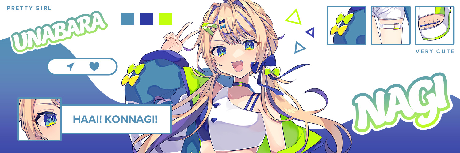 Unabara Nagi banner
