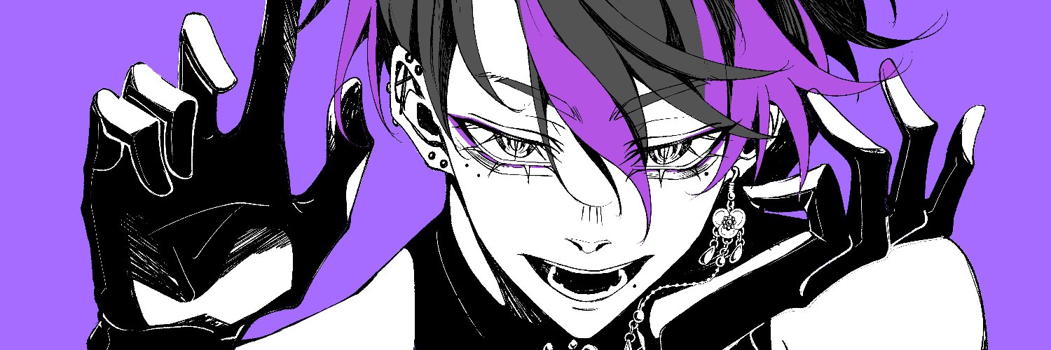 Mao Usami banner