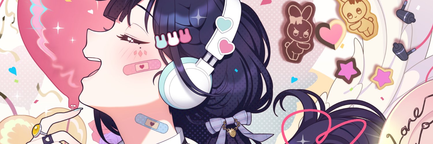 Usami banner
