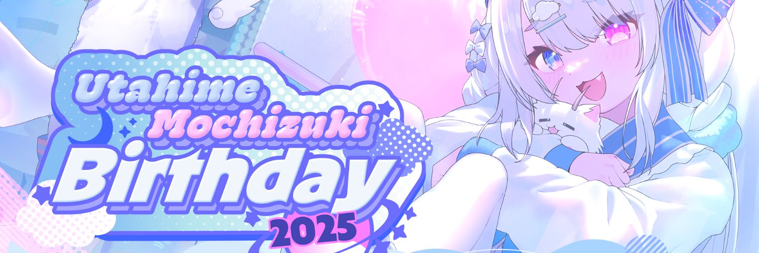 Utahime Mochizuki banner