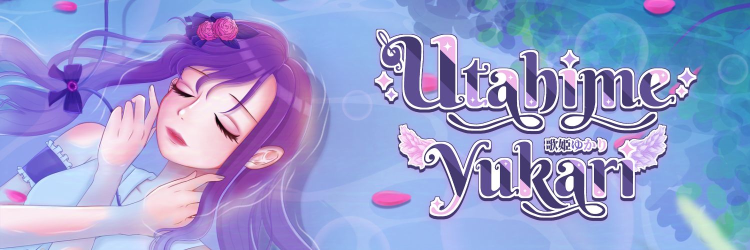 Utahime Yukari banner