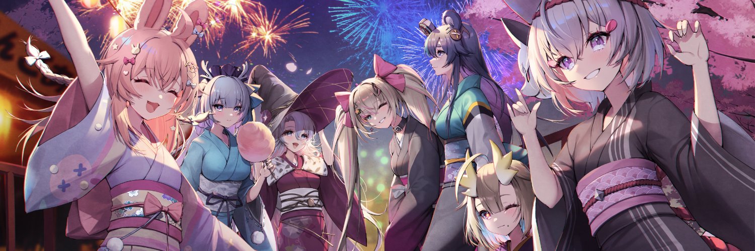Utatane Nasa banner
