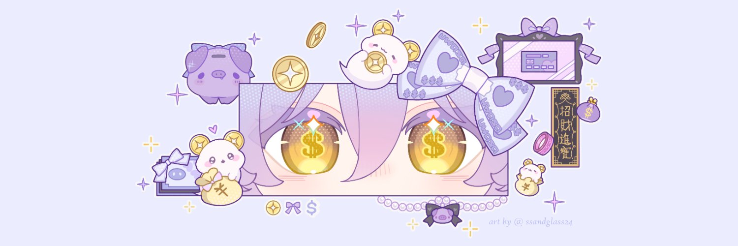 UwasaOink banner