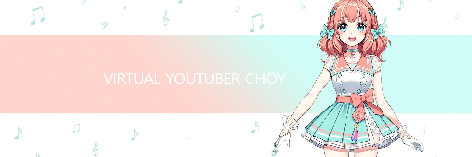 초이 CHOY banner