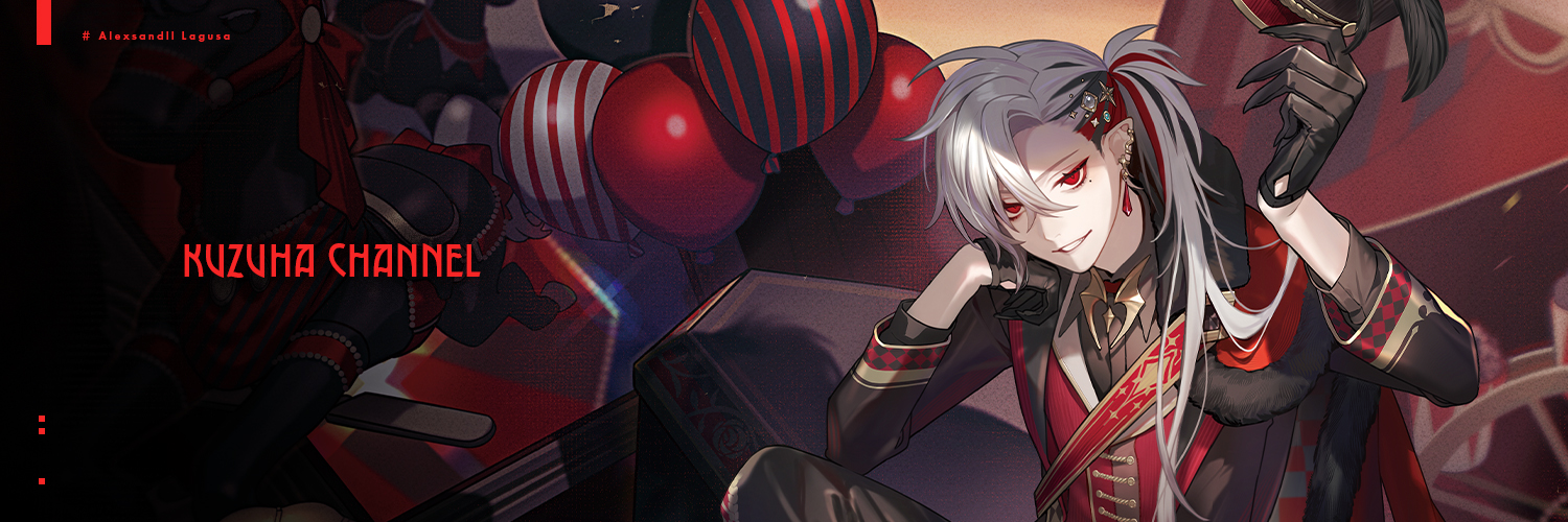 Kuzuha banner