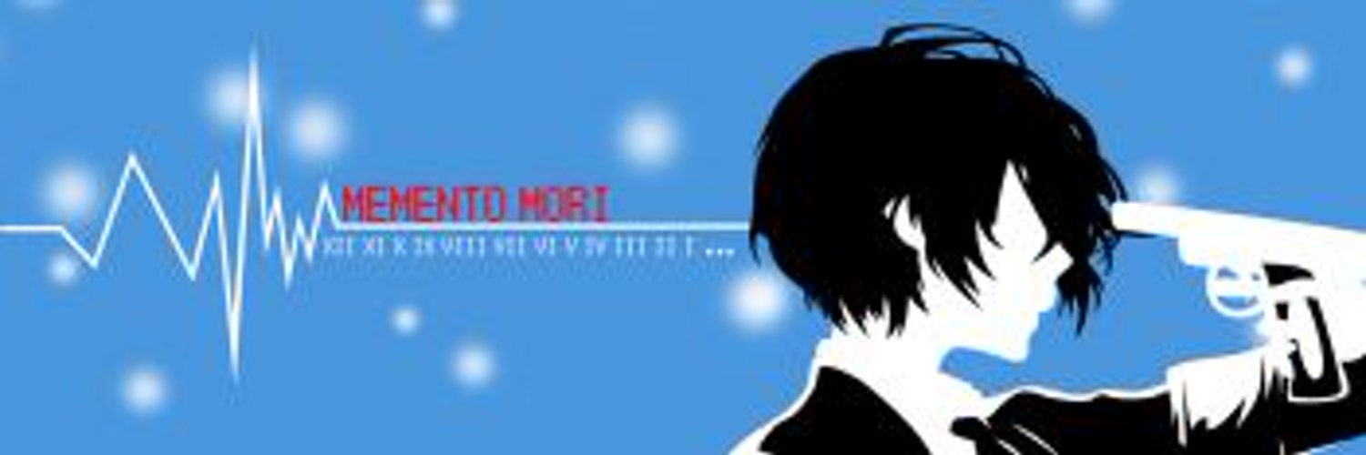 Sora banner