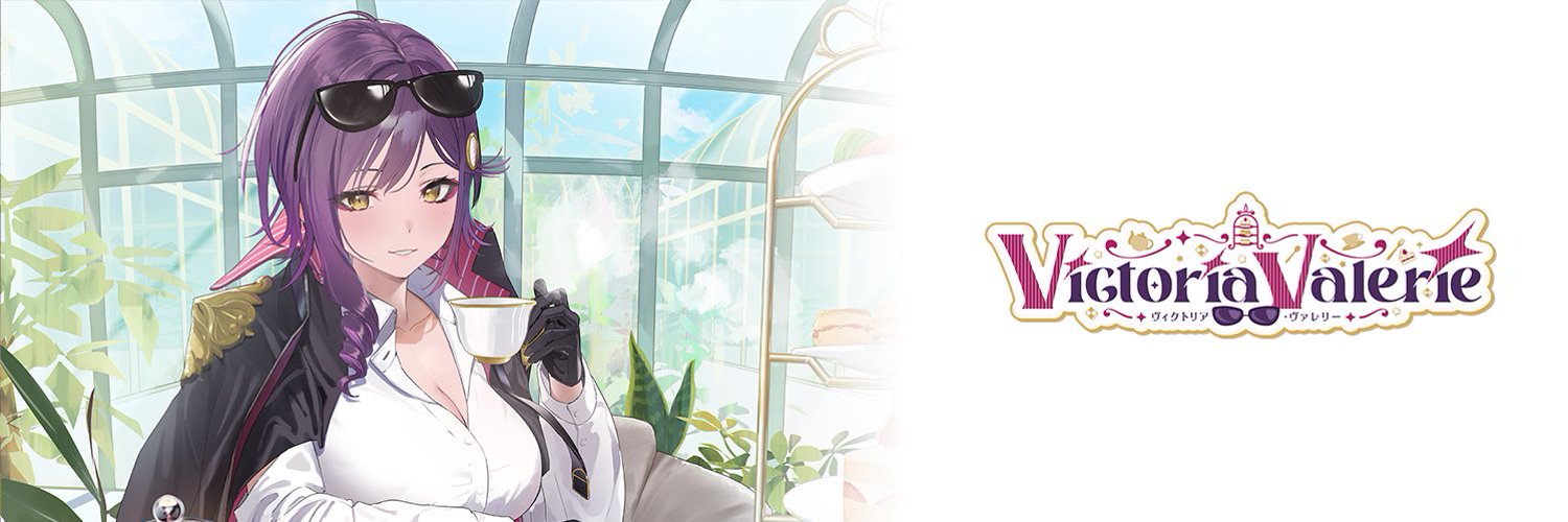 Victoria Valerie banner