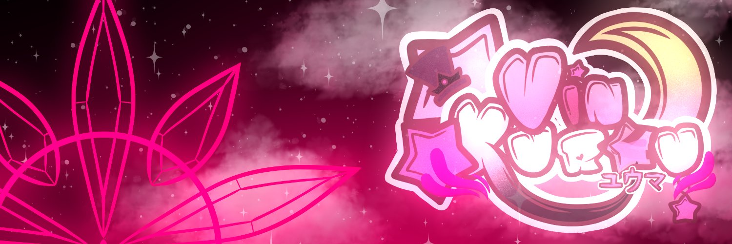 🌙VinKurou✨ ~PreDebut~ banner
