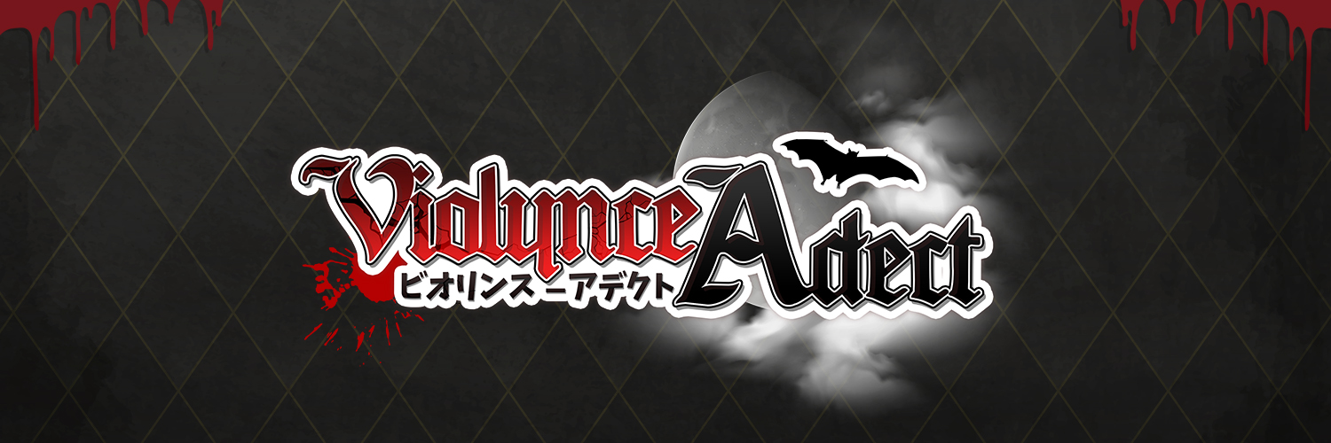 Violynce Adect || Pre-Debut VTuber banner