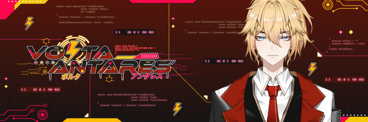 Volta Antares banner