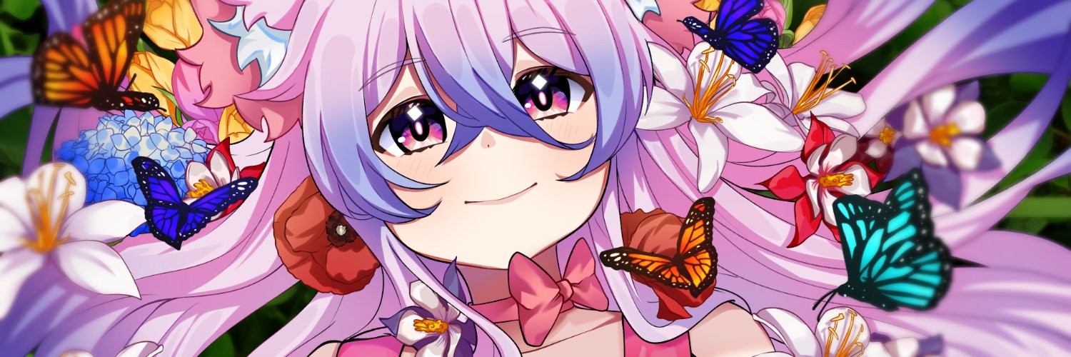 Ako Ryouka banner