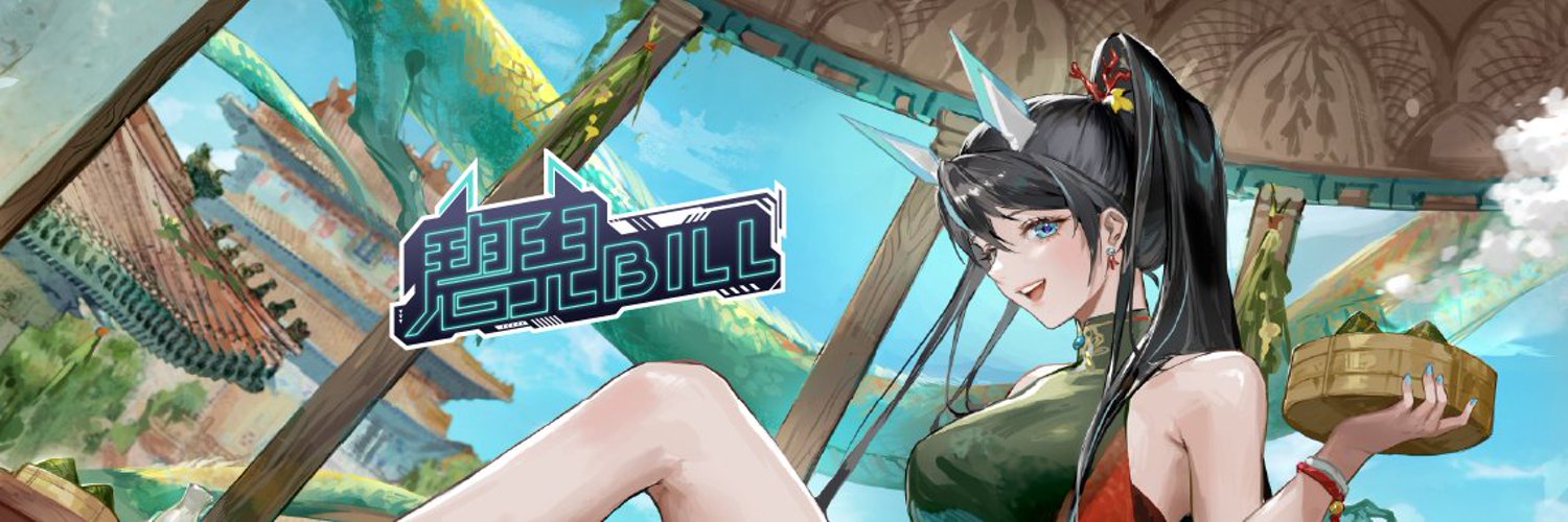 Bill banner