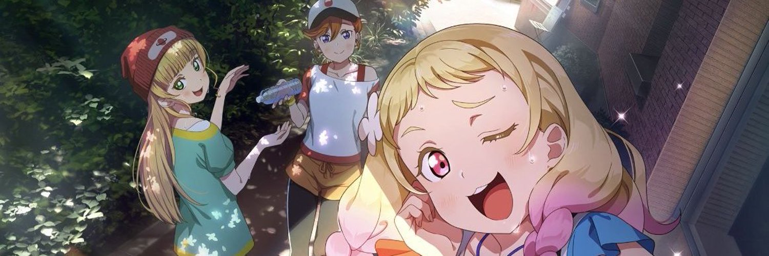 VtuberDebut banner