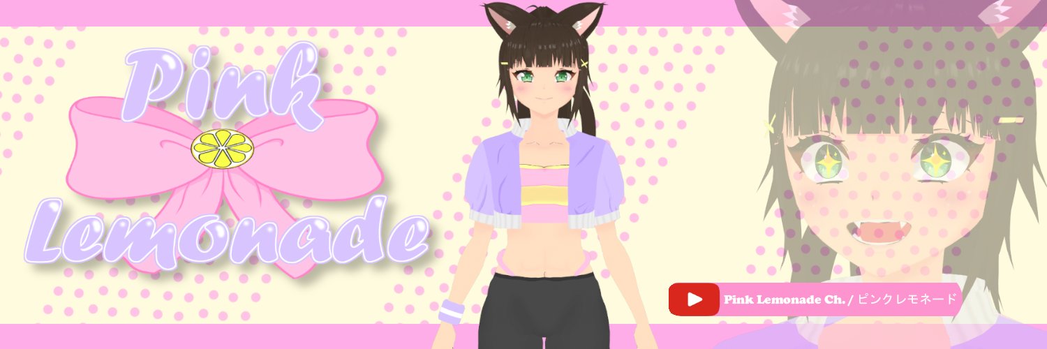 Pink Lemonade 🎀🍋 | ENVtuber banner