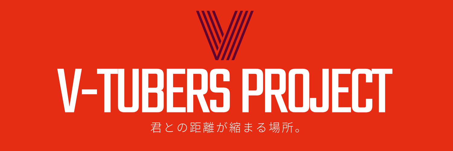 V-TUBERS PROJECT banner