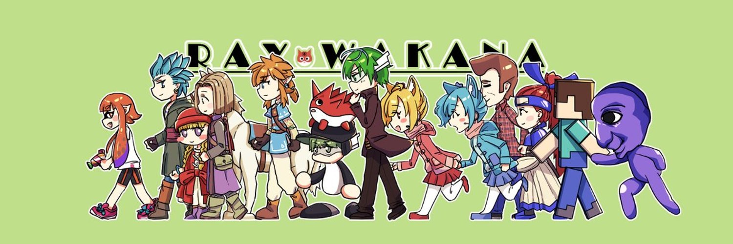 アトリエわかな banner