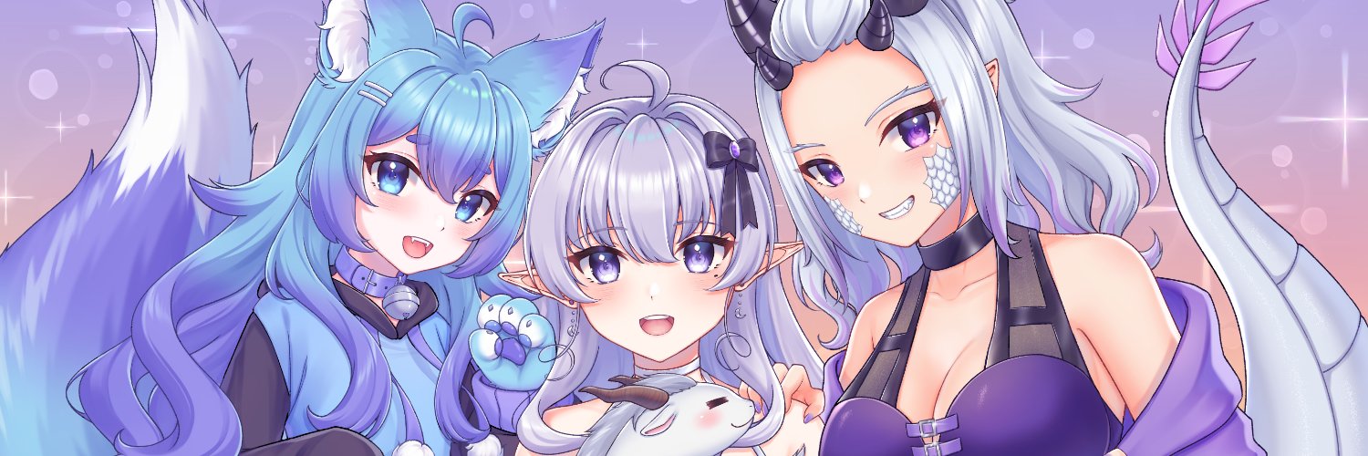 💙MyOtterHalf💜 | Vtuber Couple banner