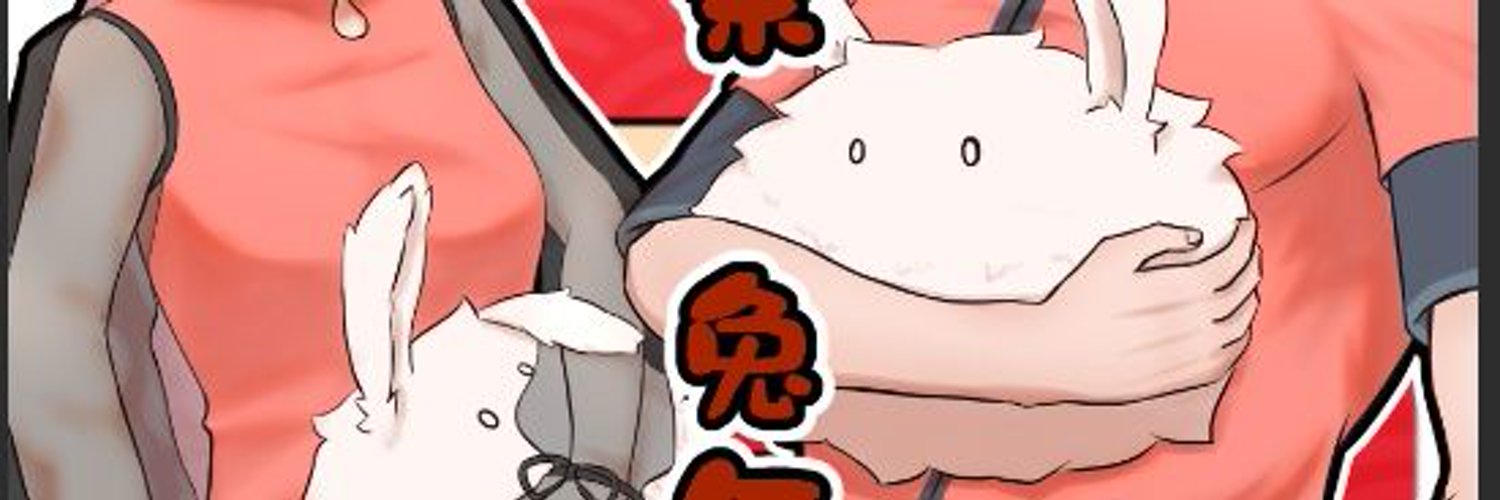 王玉 ENVtuber (Future Goal pinned) INDEFINITE HIATUS banner