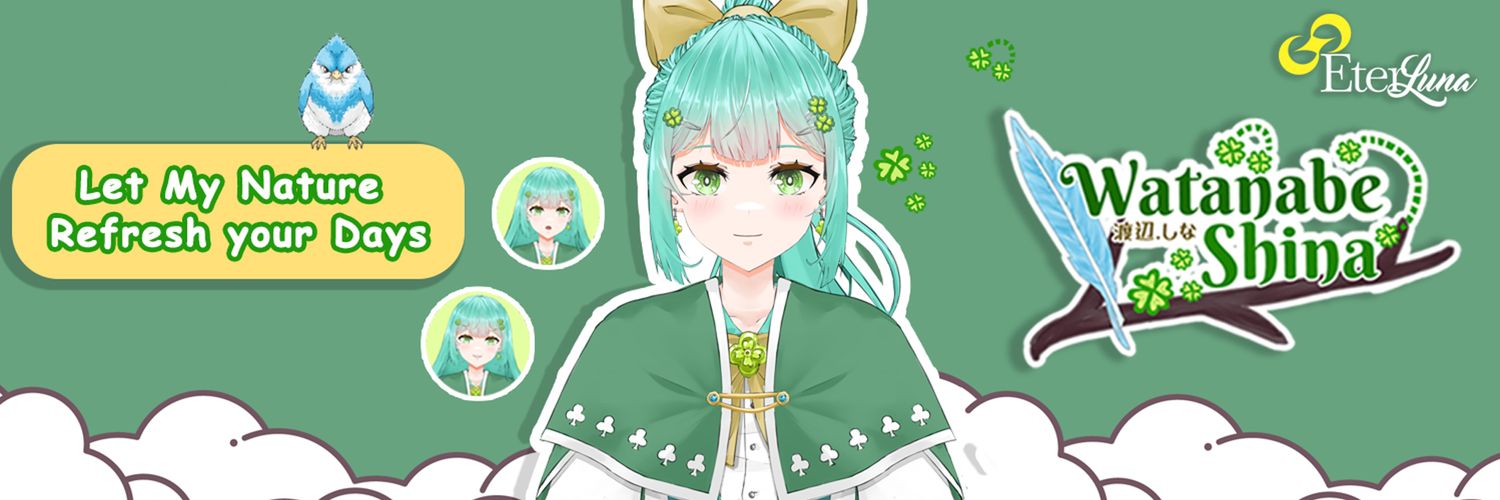Watanabe Shina banner
