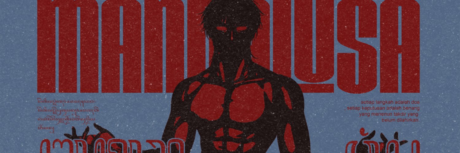 Wei Yang banner