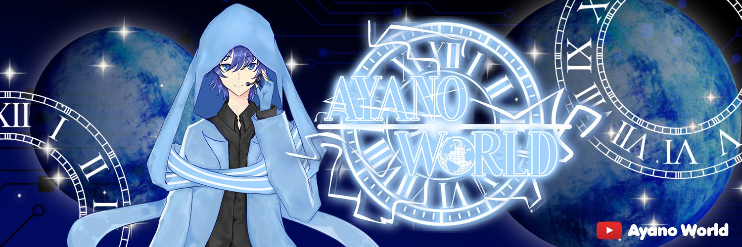 Ayano World banner