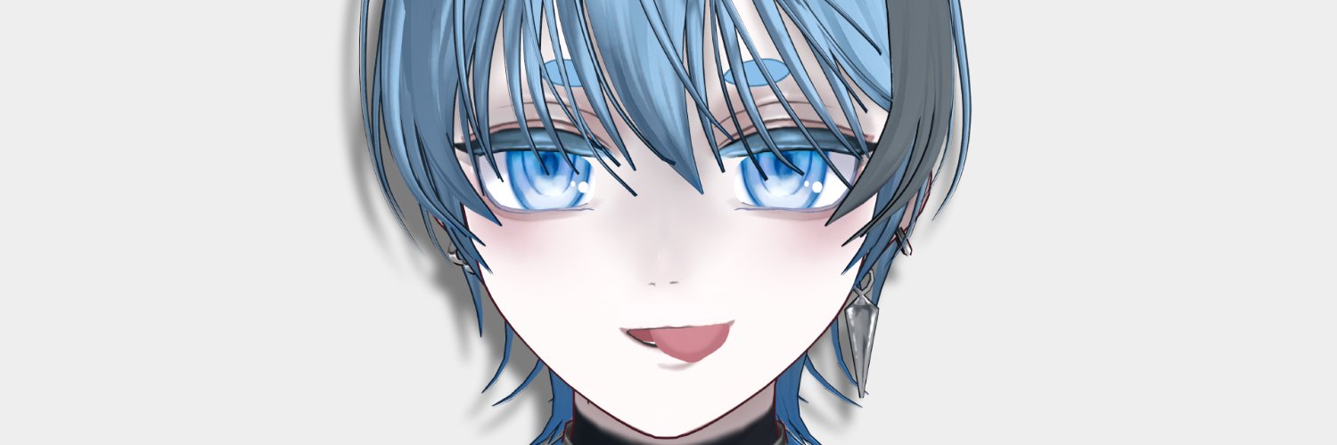 XeresArtrophel banner