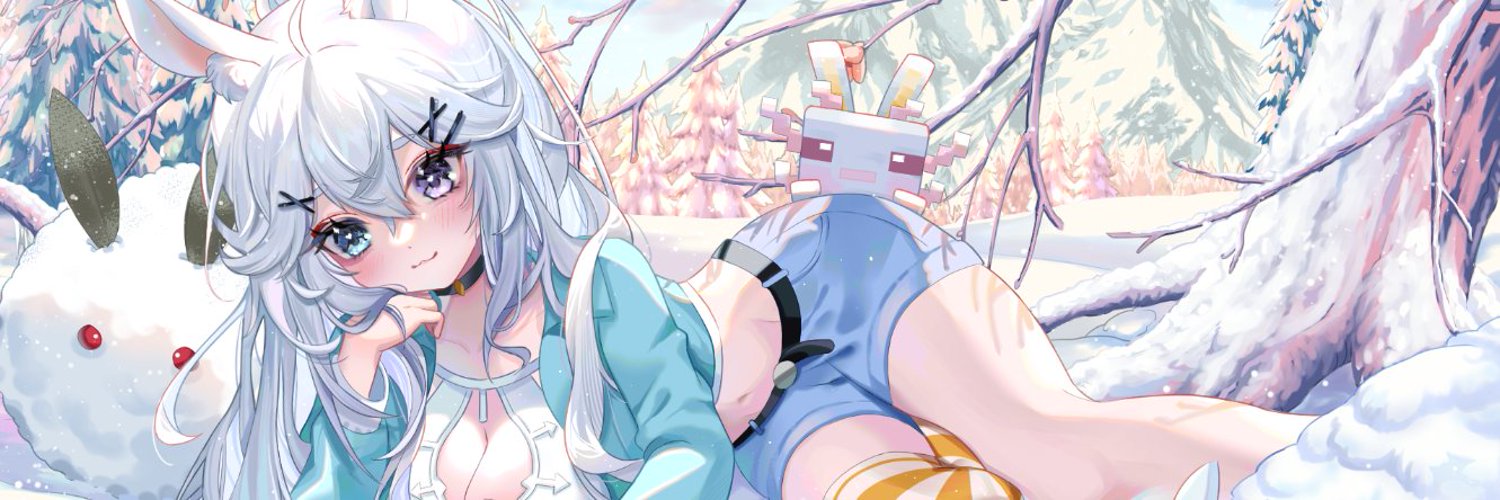 Yukino Sakura banner