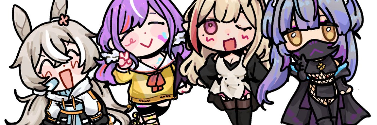 Yae Yugiri banner